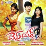 Anjelina Johuli Raghu Song Download Mp3