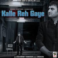 Kalle Reh Gaye songs mp3