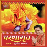 Shukriya Mukesh Bagda Song Download Mp3