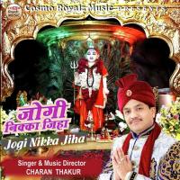 Mukhda Jogi Da Charan Thakur Song Download Mp3
