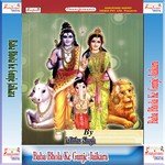 Aail Ba Sawan Mahinwaan Mitthu Singh Song Download Mp3