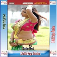 A Sakhi Saiya Jhankna songs mp3