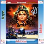 Kanha Kawariya songs mp3