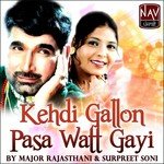 Saliye Ni Saliye Surpreet Soni,Major Rajasthani Song Download Mp3