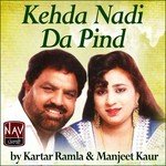 Nahi Tikane Jee Manjeet Kaur,Kartar Ramla Song Download Mp3