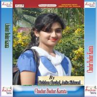 Skin Lite Aail Ba Gulshan Govind Song Download Mp3