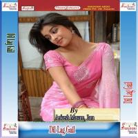 Dil Lag Gail songs mp3