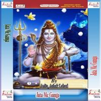 Chali Ja Harihar Nath Raju Anita Song Download Mp3