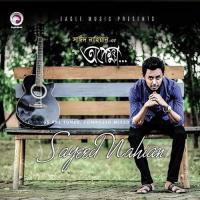 Premer Fagun - 1 Sayeed Nahian,Nabila Song Download Mp3