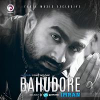 Bahudore Imran Song Download Mp3