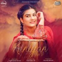 Kaniyan Kaur B Song Download Mp3