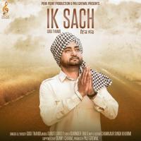 Ik Sach songs mp3