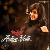 Adiye Valli C. Sathya,Namratha,Beethovan Song Download Mp3