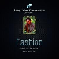 Fashion Dari Ram Lukhia Song Download Mp3