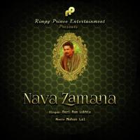 Nava Zamana Dari Ram Lukhia Song Download Mp3