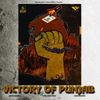 Victory Of Punjab Mr.Hence Song Download Mp3