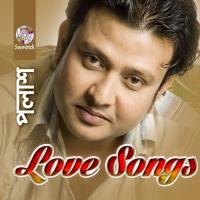 Love Songs songs mp3