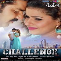 Challenge songs mp3