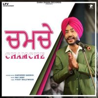 Chamche Harinder Sandhu Song Download Mp3