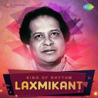 Mere Dil Mein Aaj Kya Hai (From "Daag") Kishore Kumar Song Download Mp3