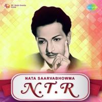 Bommanu Chesi (From "Devata") Ghantasala Song Download Mp3