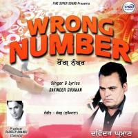 Wrong Number Davinder Ghuman Song Download Mp3
