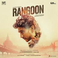 Foreign Return (Celebration In The Hood) Anirudh Ravichander,R.H. Vikram Song Download Mp3