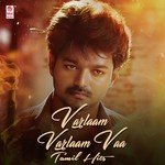 Varlaam Varlaam Vaa Roshan Jamrock,Arunraja Kamaraj Song Download Mp3