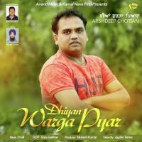 Dheeyan Warga Pyaar Arshdeep Chotian Song Download Mp3