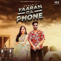 Samar Gurlez Akhtar,Yaaran Da Phone Song Download Mp3