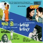 Bukete Aamar Uthlo Kumar Sanu Song Download Mp3