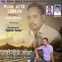 Paani Utte Leekan Sonu Bhatti Song Download Mp3