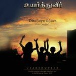 Uyarthuveer Durai Jasper,Octet Cantabile Song Download Mp3