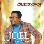 Ennai Uruvaakkumae Joel Lazarus Song Download Mp3