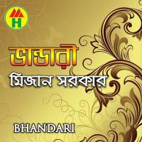 Bhandari songs mp3