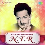 Nata Saarvabhowma N.T.R. songs mp3