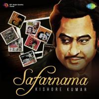 Ajnabi Tum Jane Pehchane Se  (From "Hum Sab Ustad Hain") Kishore Kumar Song Download Mp3