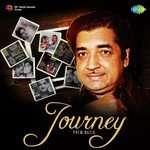 Aarorumillatha Thendi (From "Aaradi Manninte Janmi") K.J. Yesudas Song Download Mp3