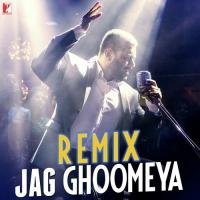 Jag Ghoomeya - Remix Rahat Fateh Ali Khan Song Download Mp3