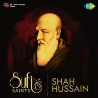 Sainyaan Rahat Fateh Ali Khan Song Download Mp3