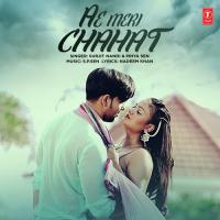 Ae Meri Chahat Surjit Nandi,Priya Sen Song Download Mp3