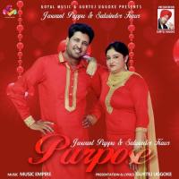 Purpose Jaswant Pappu,Satwinder Kaur Song Download Mp3