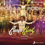 Theme Of Podaa Podi Amal Raj,Navin Iyer Song Download Mp3