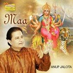 Sur Ki Devi Saraswati Anup Jalota Song Download Mp3