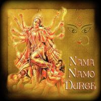 Nama Namo Durge songs mp3