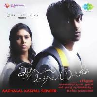 Mellasirithal Kadhalthan - Adhalal Kadhal Seiveer Yuvan Shankar Raja Song Download Mp3