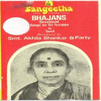 Dhyanam Akhila Shankar Song Download Mp3