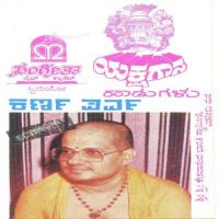 Karna Parva Yakshagana Songs Keshavananda Bharathi Swamiji Song Download Mp3