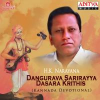 Dangurava Sarirayya-Dasara Krithis songs mp3