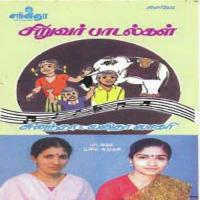 Children Songs (1989) songs mp3